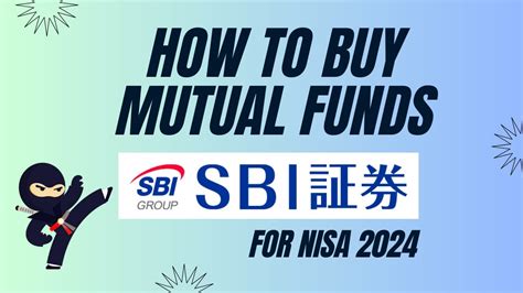 SBI証券での積立NISAの買い方はどうするの？