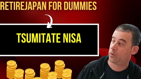 積立NISA40万円を使い切るべきか？2023年の賢い投資戦略！